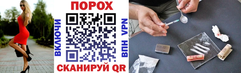 Амфетамин VHQ  Богучар 