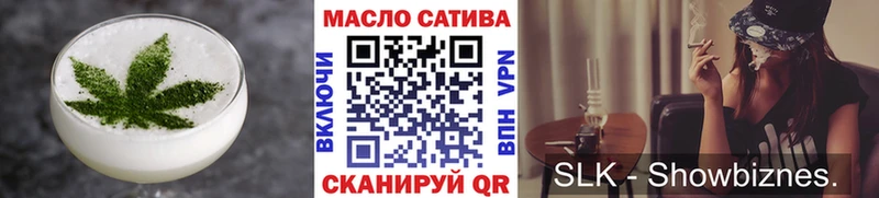 Еда ТГК марихуана  продажа наркотиков  Богучар 
