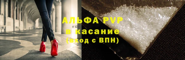 MDMA Переславль-Залесский