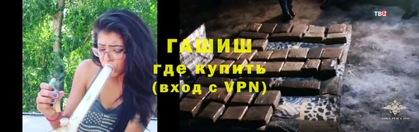 бошки Пестово