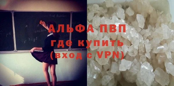 MDMA Переславль-Залесский