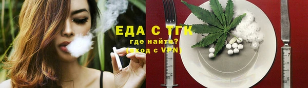 MDMA Переславль-Залесский