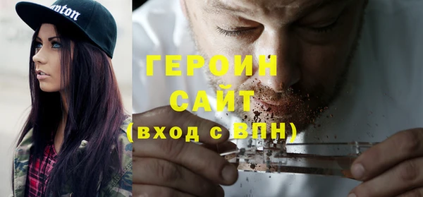 бошки Пестово