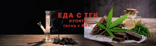 MDMA Переславль-Залесский