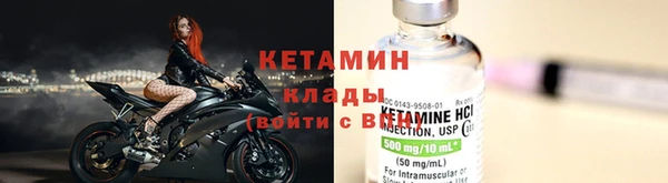 бошки Пестово
