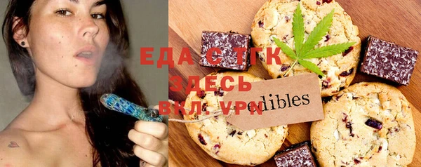 MDMA Переславль-Залесский