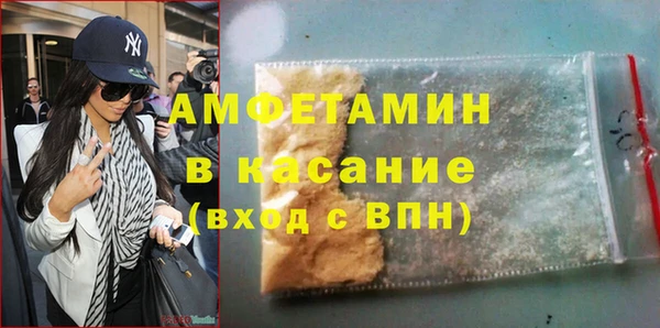 бошки Пестово