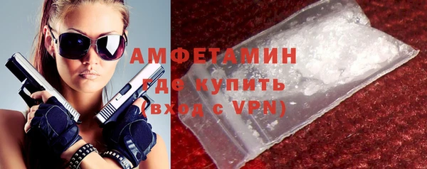 MDMA Переславль-Залесский