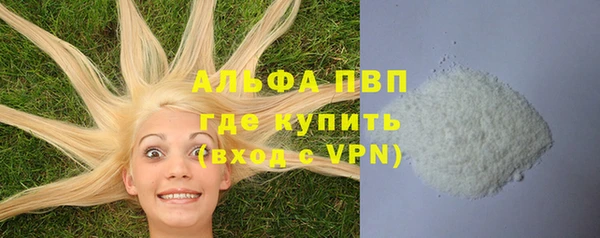 кокаин колумбия Вуктыл