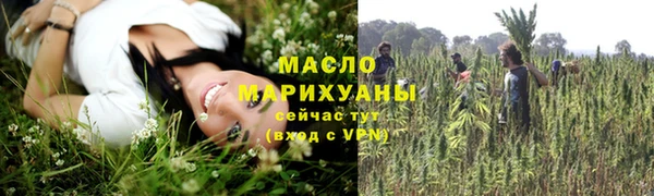 бошки Пестово