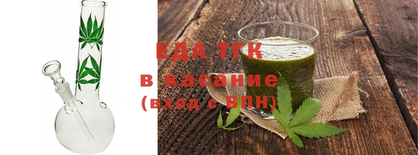MDMA Переславль-Залесский