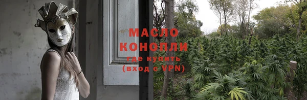 бошки Пестово