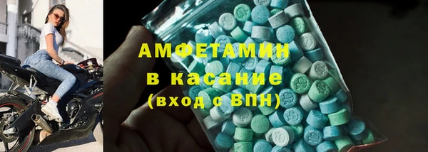 бошки Пестово