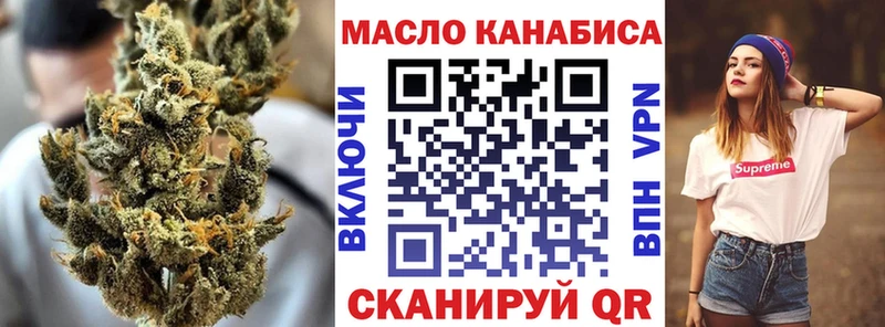 ТГК концентрат  Богучар 